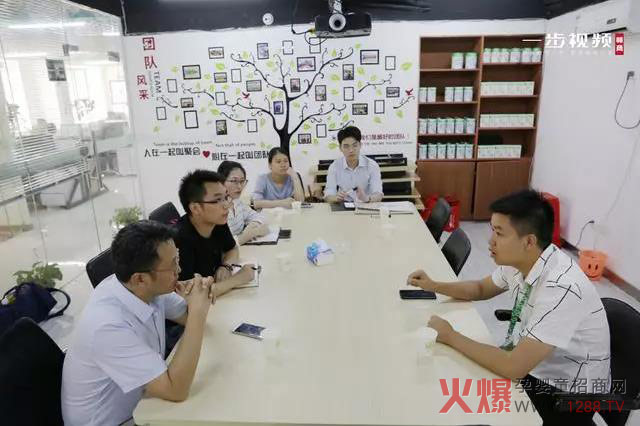 和天然公司.jpg