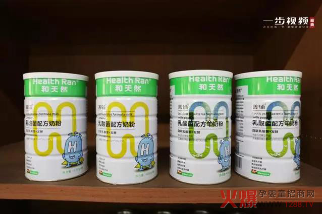 和天然善辅.jpg
