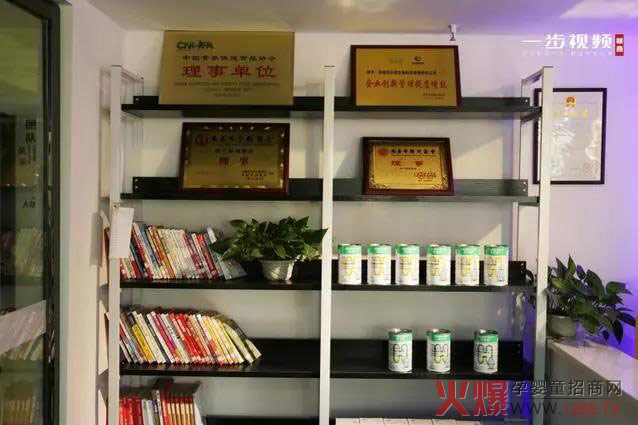 和天然品牌.jpg