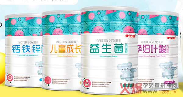 健优仙蛋白质粉.jpg