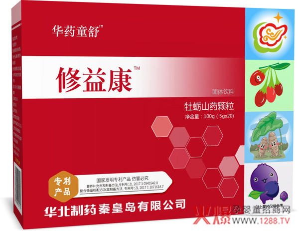 华药童舒修益康牡蛎山药颗粒.jpg
