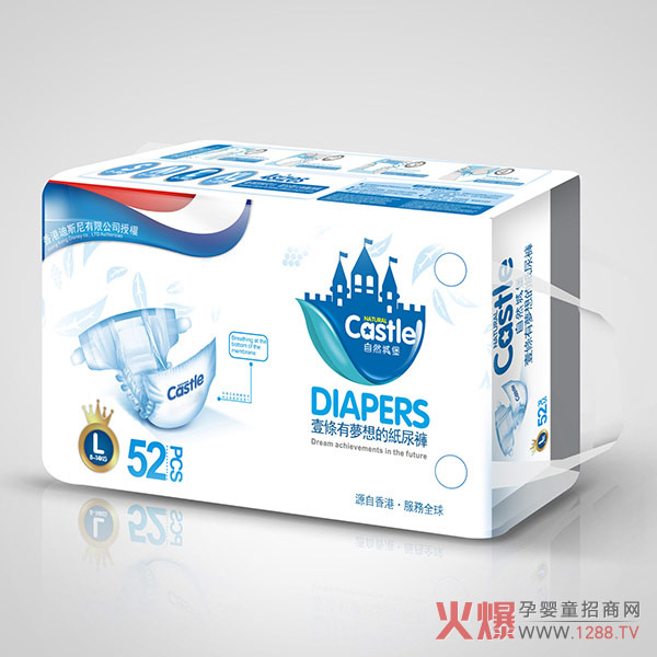 自然城堡纸尿裤L码52片.jpg
