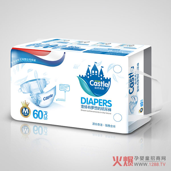 自然城堡纸尿裤M码60片.jpg