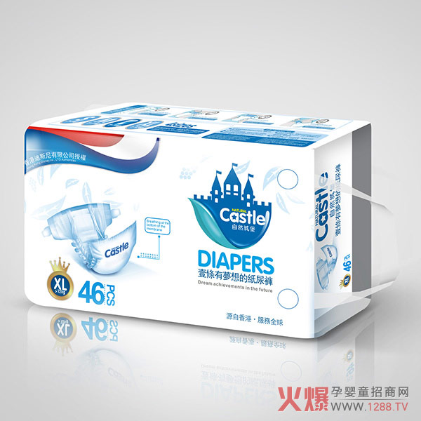 自然城堡纸尿裤XL码46片.jpg
