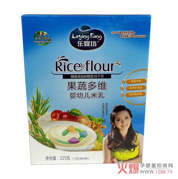 乐婴坊果蔬多维米乳.jpg