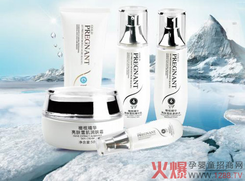 橄榄精华亮肤雪肌系列.jpg