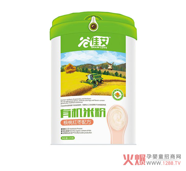 谷佳艾核桃红枣配方有机米粉225g纸听.jpg