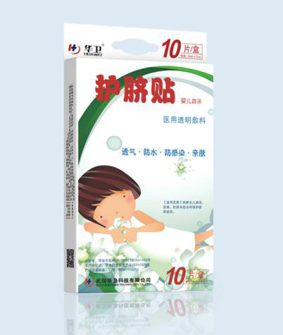 华卫医用护脐贴.jpg