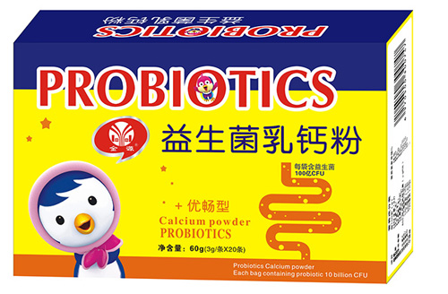金源益生菌乳钙粉.jpg