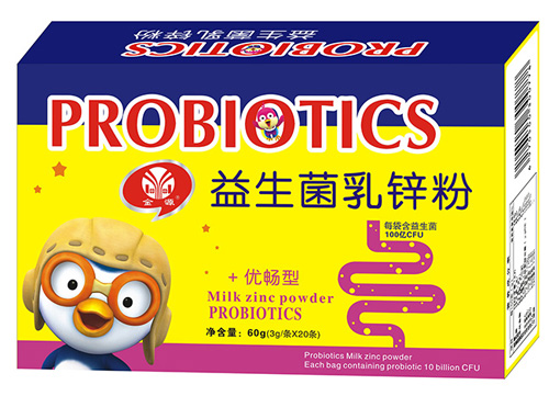 金源益生菌乳锌粉.jpg