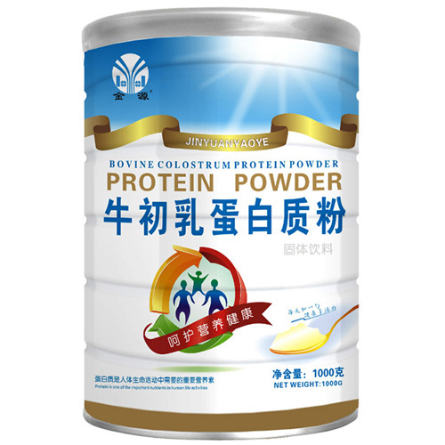 金源牛初乳蛋白质粉.jpg