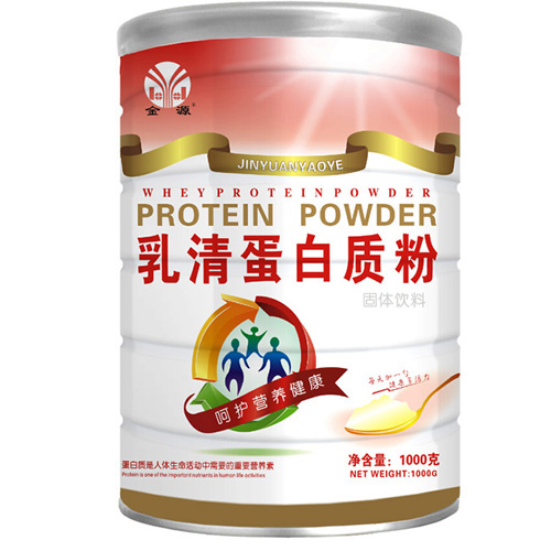 金源乳清蛋白质粉.jpg