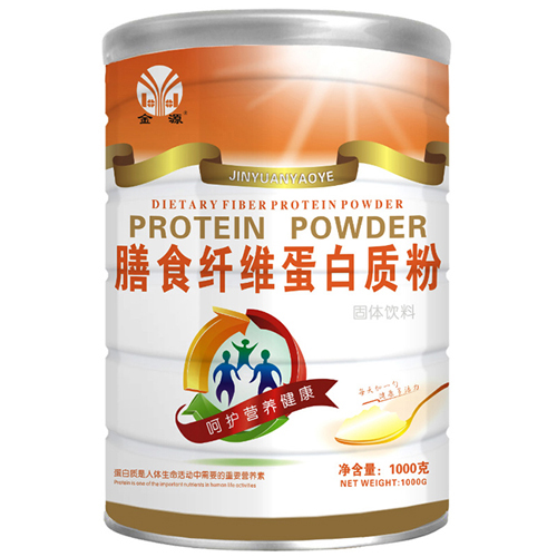 金源膳食纤维蛋白质粉.jpg