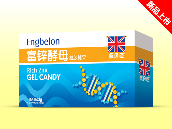 英贝臣富锌酵母凝胶糖果.jpg