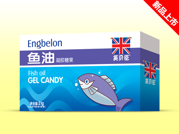 英贝臣鱼油凝胶糖果.jpg