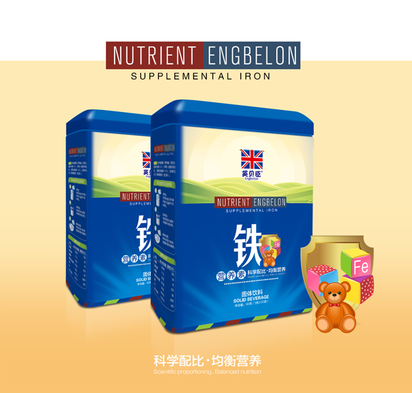 英贝臣铁营养素.jpg