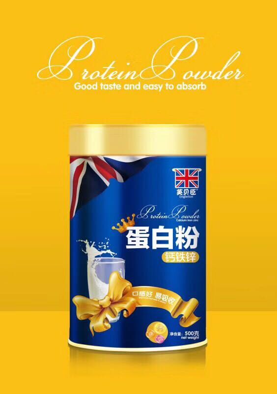 英贝臣钙铁锌蛋白粉.jpg
