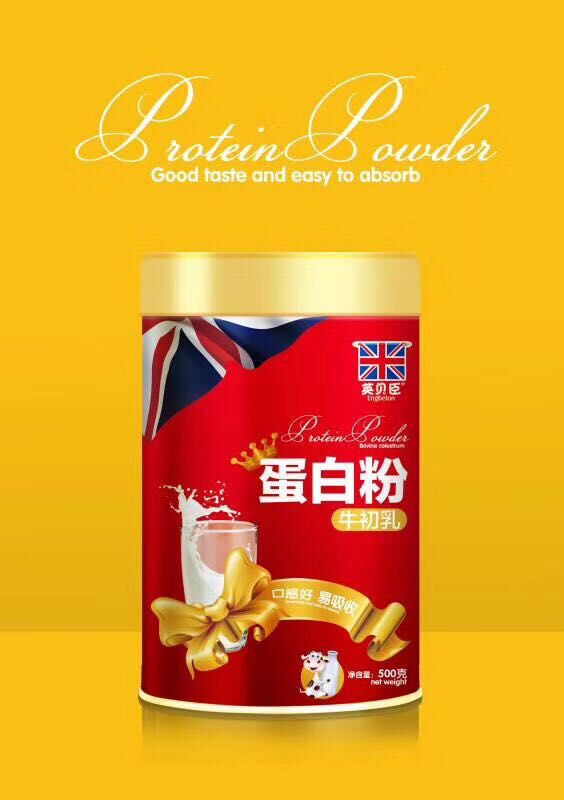 英贝臣牛初乳蛋白粉.jpg
