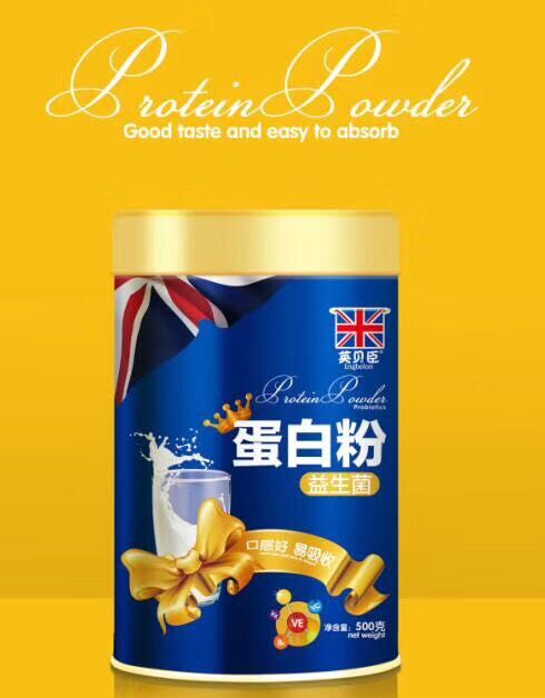 英贝臣益生菌蛋白粉.jpg