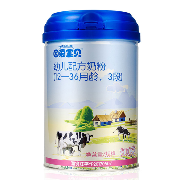 因爱宝贝幼儿配方奶粉（12-36月龄，3段）.jpg