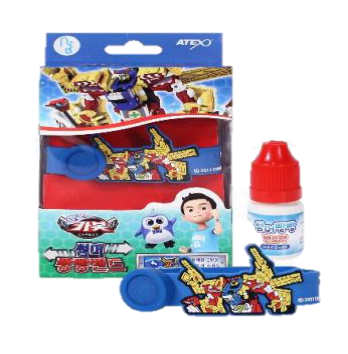 ATEX驱蚊手环蓝色款.png