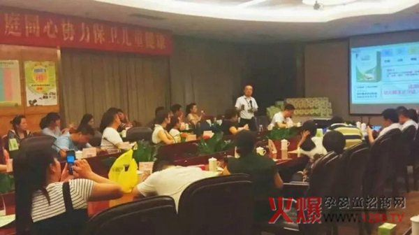 广安、泸州地区届孩儿乐“乐乐疗法”圆满结束4.jpg