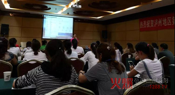 广安、泸州地区届孩儿乐“乐乐疗法”圆满结束5.jpg