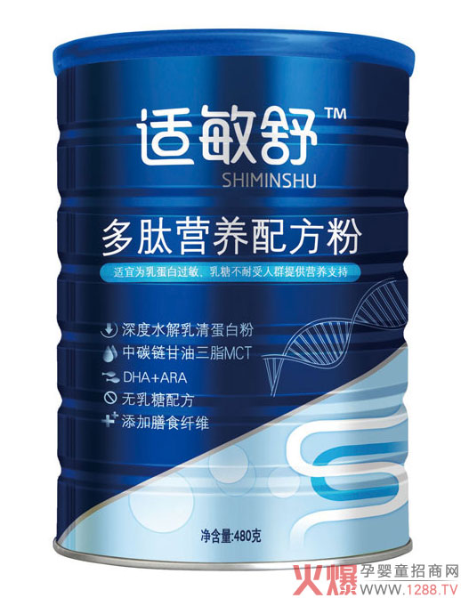 适敏舒多肽营养配方粉.jpg
