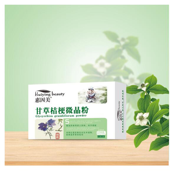 惠因美甘草桔梗微晶粉.jpg