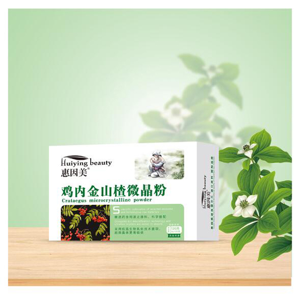 惠因美鸡内金山楂微晶粉.jpg