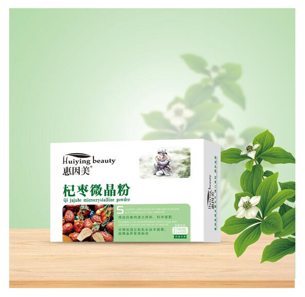 惠因美杞枣微晶粉.jpg