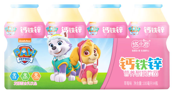 汪汪队钙铁锌营养酸奶饮品草莓味塑包.jpg