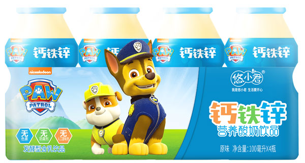 汪汪队钙铁锌营养酸奶饮品（原味）塑包.jpg