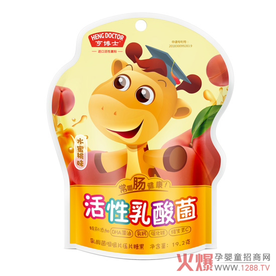 亨博士活性乳酸菌咀嚼片压片糖果水蜜桃味.jpg