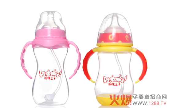 妈咪王子PP奶瓶.jpg