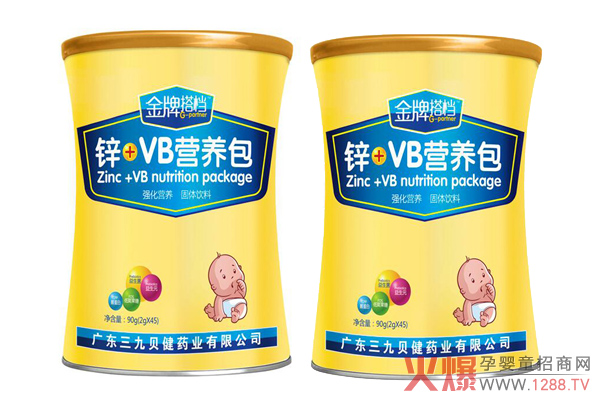 金牌搭档锌+VB营养包.jpg