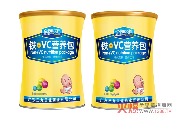 金牌搭档铁+VC营养包.jpg