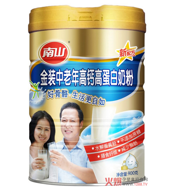 南山金装中老年高钙高蛋白奶粉.jpg
