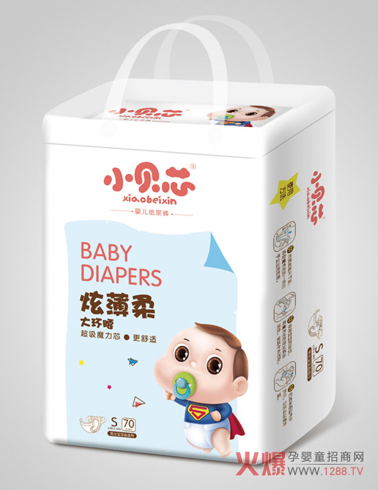 小贝芯炫薄柔大环腰纸尿裤S.jpg