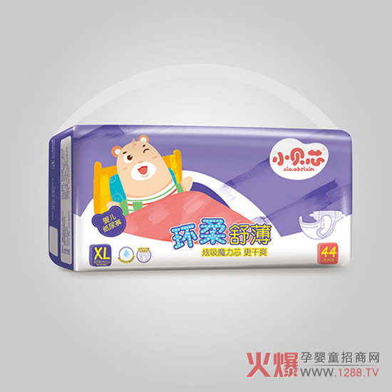 小贝芯尿裤XL.jpg