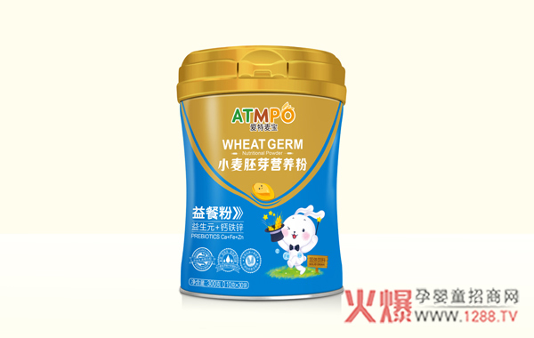 爱特麦宝小麦胚芽营养粉-益餐粉益生元+钙铁锌.jpg