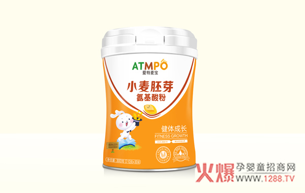 爱特麦宝小麦胚芽氨基酸粉健体成长.jpg