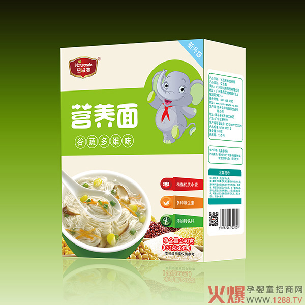纽滋美营养面谷蔬多维味.jpg