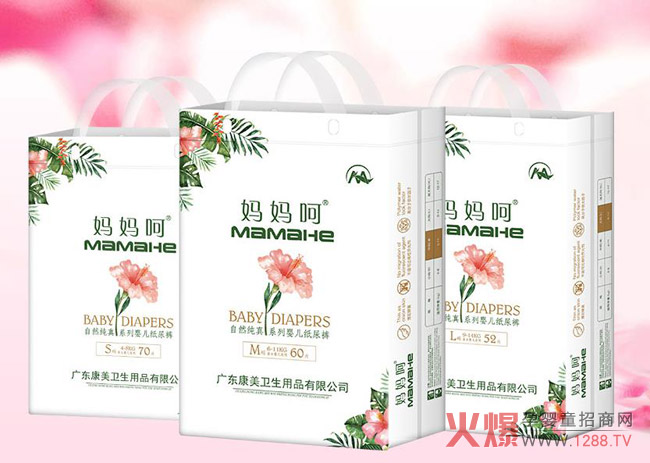 妈妈呵自然纯真系列婴儿纸尿裤.jpg