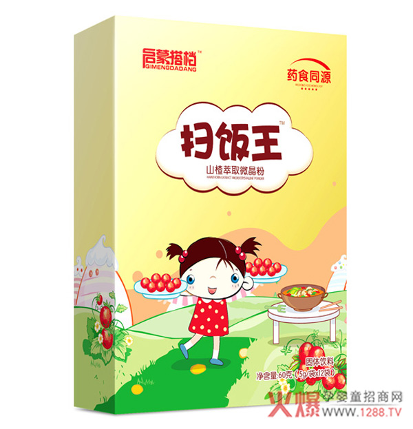 启蒙搭档扫饭王山楂萃取微晶粉.jpg