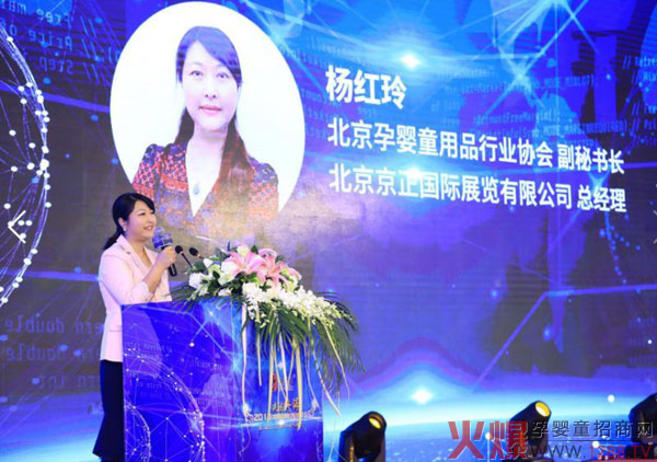 杨红玲.jpg