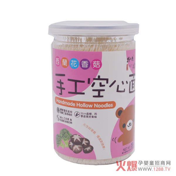 捌月拾伍西兰花香菇空心面150g.jpg