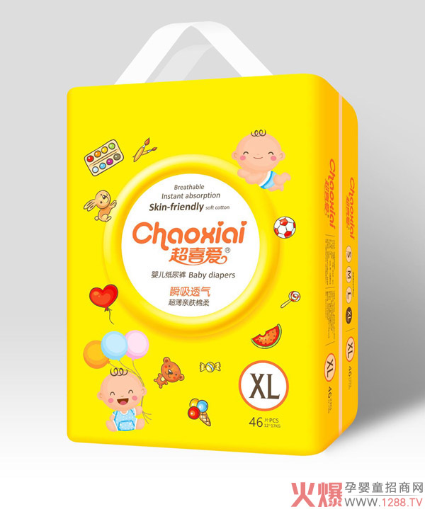 超喜爱尿裤（大包装）XL-46片.jpg