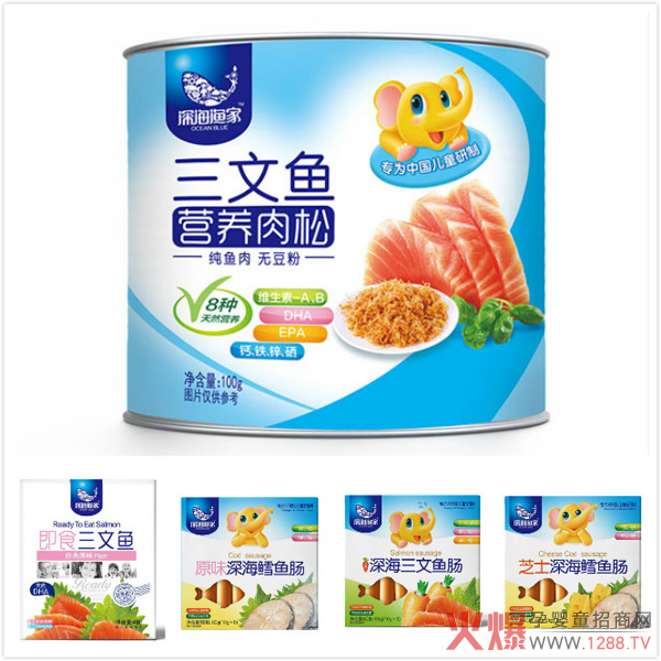 五大超级单品.jpg