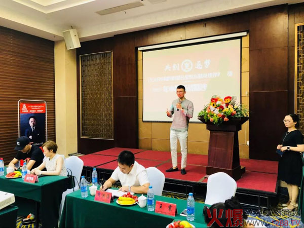 妈妈赞商贸总经理王震先生为本次会议致辞.jpg
